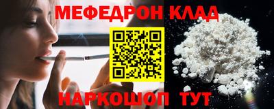 2c-b Кумертау
