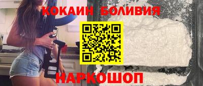 MESCALINE Кулебаки
