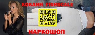 MESCALINE Кулебаки