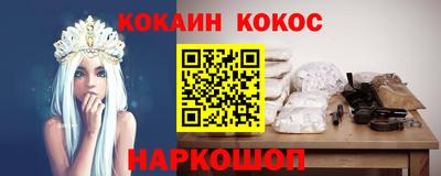 apvp Кунгур