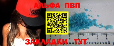 2c-b Кумертау