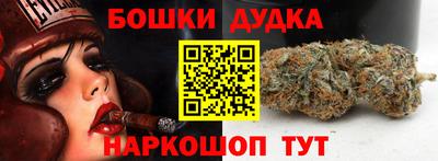 apvp Кунгур