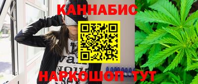 2c-b Кумертау