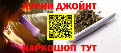 стафф Ликино-Дулёво