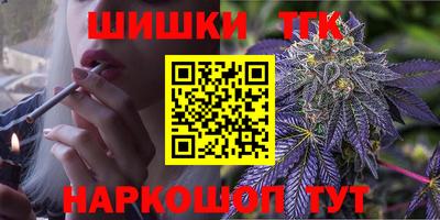 MESCALINE Кулебаки