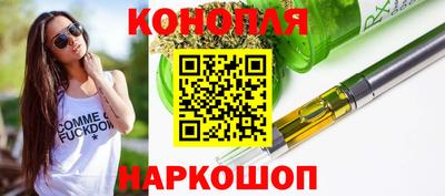 2c-b Кумертау