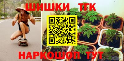MESCALINE Кулебаки