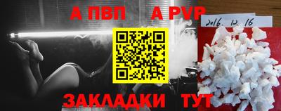 MESCALINE Кулебаки