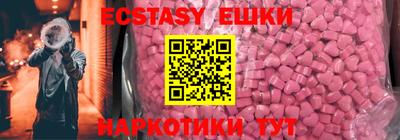MESCALINE Кулебаки