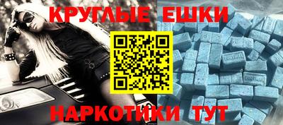 2c-b Кумертау