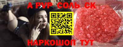 MESCALINE Кулебаки