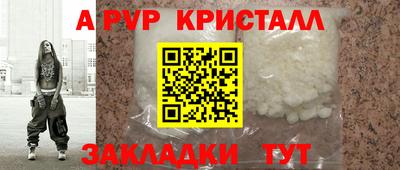 MESCALINE Кулебаки