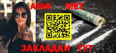 apvp Кунгур