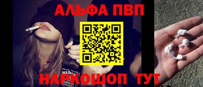 MESCALINE Кулебаки