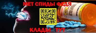 MESCALINE Кулебаки