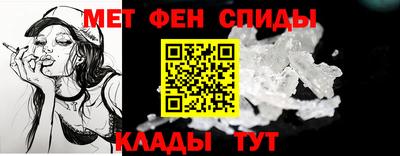 2c-b Кумертау