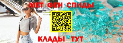 MESCALINE Кулебаки