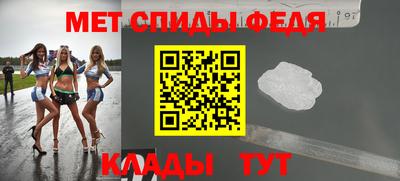 apvp Кунгур