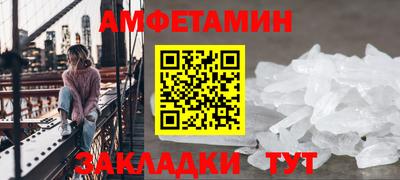 2c-b Кумертау