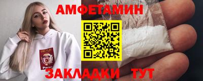 MESCALINE Кулебаки