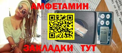 2c-b Кумертау