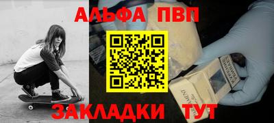 2c-b Кумертау