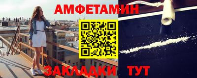 MESCALINE Кулебаки