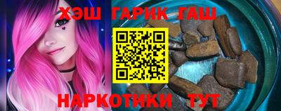 первитин Ливны