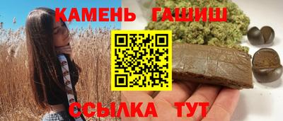 apvp Кунгур