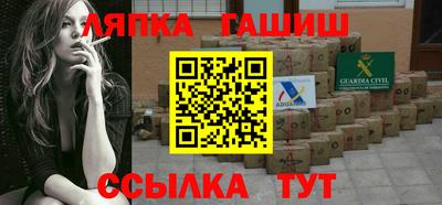 2c-b Кумертау
