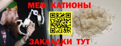 apvp Кунгур